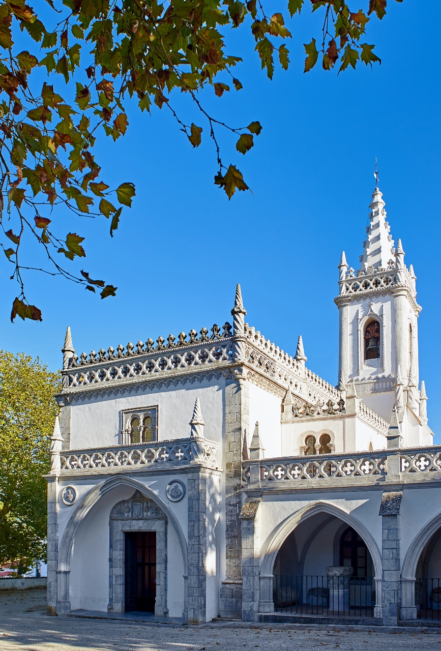 Museu Rainha Dona Leonor Beja